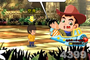保持通话炸弹不炸vr手机版(暂未上线)v1.0 安卓中文版