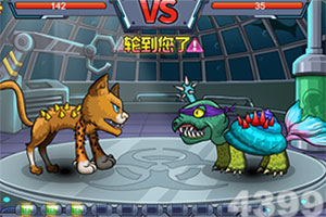 星座守护神手游(暂未上线)v1.5.3 安卓版