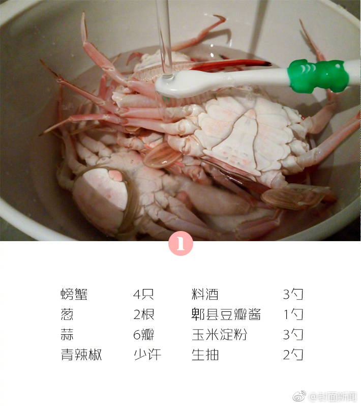 霸道征途手游(暂未上线)v1.9.6 安卓版